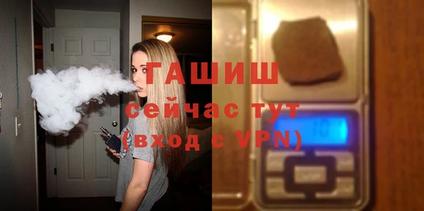 мефедрон VHQ Вязьма