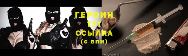 прущий лед Вязники